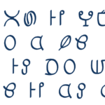 A sample of a DOL puzzle, written in Afaka with the TTF font I designed